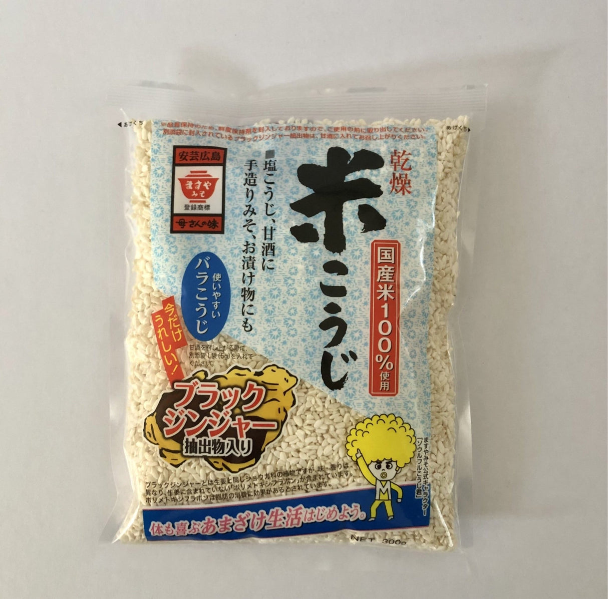 Koji Rice 300g 米こうじ best by 2022.06.15 - tokinari.live
