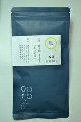 KU002 Tomizawa Tea Garden: 2022 Kabusecha Saemidori Kumamoto Guricha "Green Tea.Lab" 単02 かぶせ茶 冴え緑 - tokinari.live