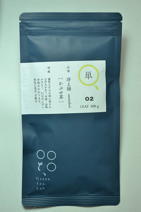 KU002 Tomizawa Tea Garden: 2022 Kabusecha Saemidori Kumamoto Guricha "Green Tea.Lab" 単02 かぶせ茶 冴え緑 - tokinari.live
