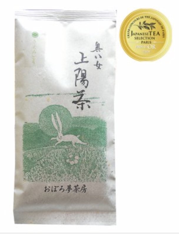 Kuma Tea Garden: 2022 Saemidori Imperial Mountain-Grown Yame Sencha 奥八女上陽茶さえみどり - tokinari.live