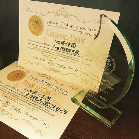 Kuma Tea Garden: Yamecha Saemidori Heritage Grade Gyokuro Tenkaichi - 71st All Japan Tea Competition Grand Prize Winning Garden - tokinari.live