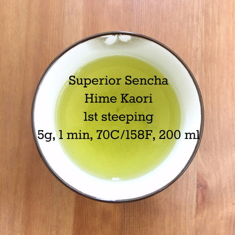 Kurihara Tea #09: 2022 Superior Sencha Hime Kaori 媛かおり - tokinari.live