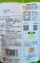 Mannen: Konbucha Kelp Soup Tea Powder こんぶ茶 - tokinari.live