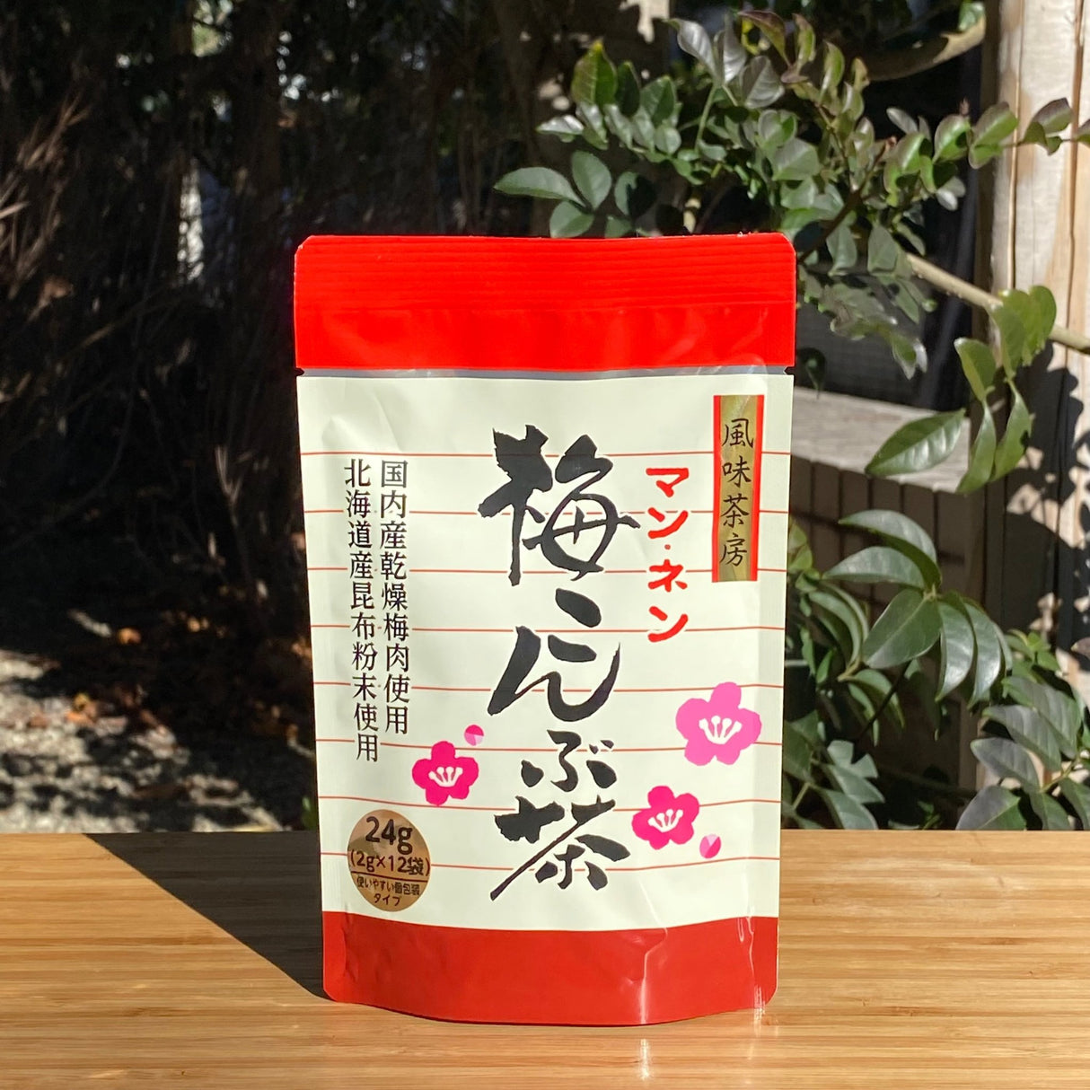 Mannen: Ume Konbucha - Japanese Plum & Kelp Soup Tea Powder 梅こんぶ茶 - tokinari.live
