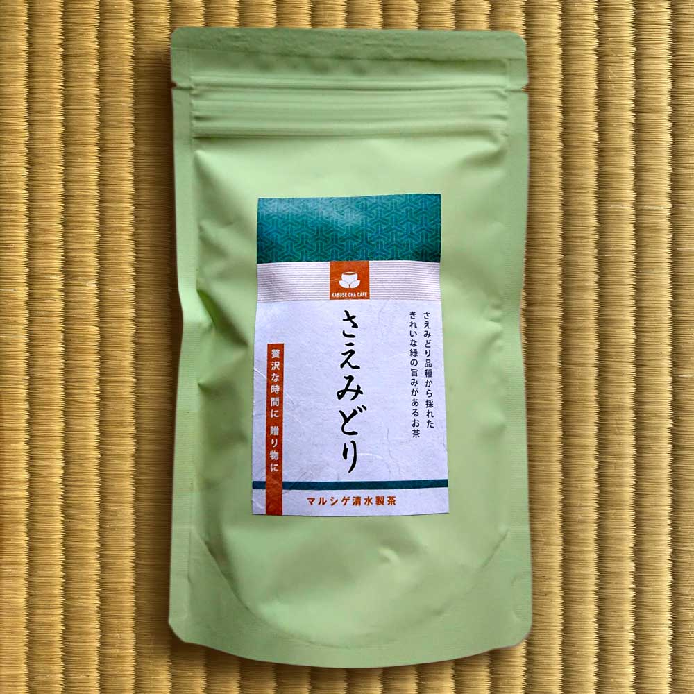 Marushige Shimizu Tea Farm: 2022 Kabusecha Shaded Green Tea, Saemidori さえみどり - tokinari.live