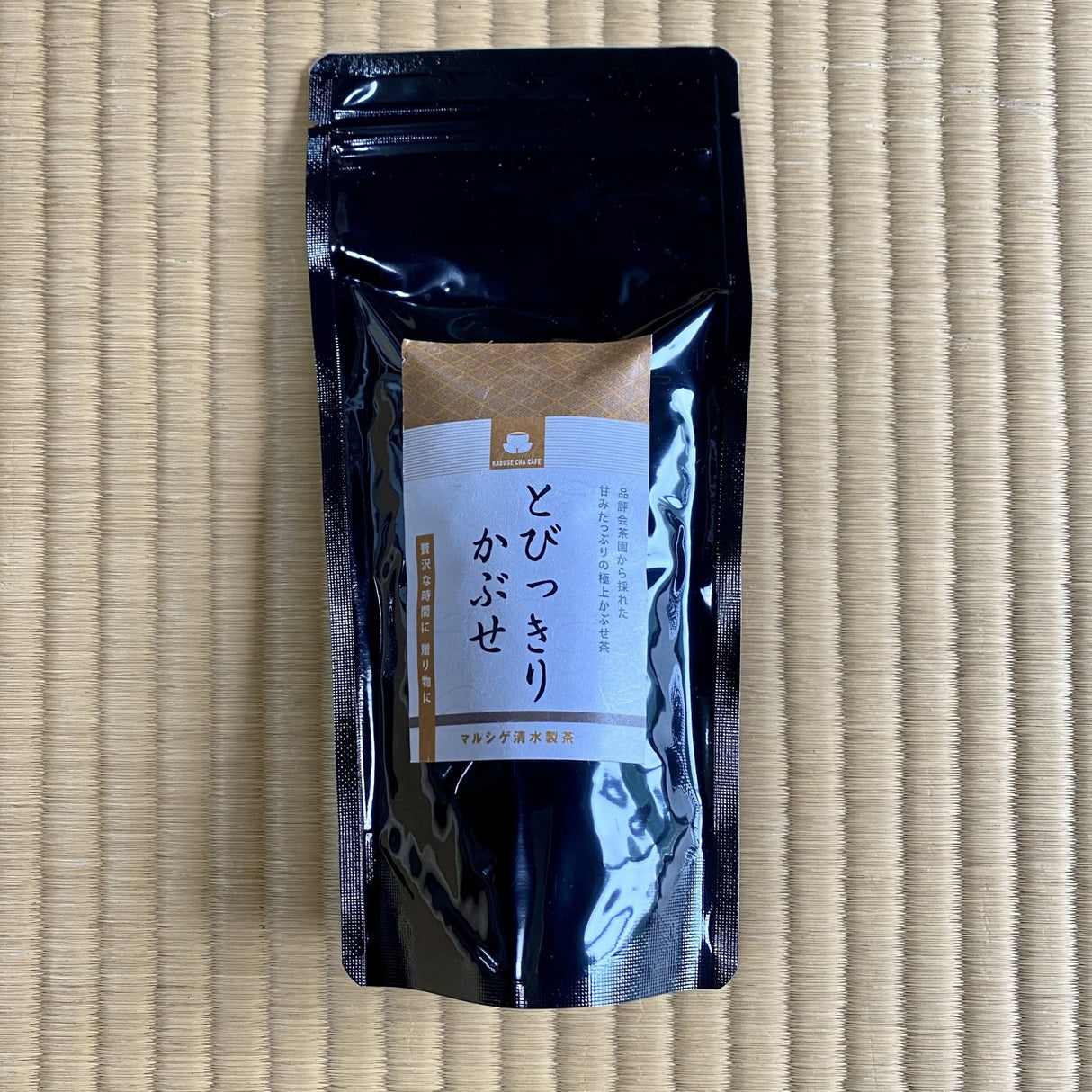 Marushige Shimizu Tea Farm: 2022 Kabusecha Shaded Green Tea, Tobikkiri とびっきりかぶせ - tokinari.live