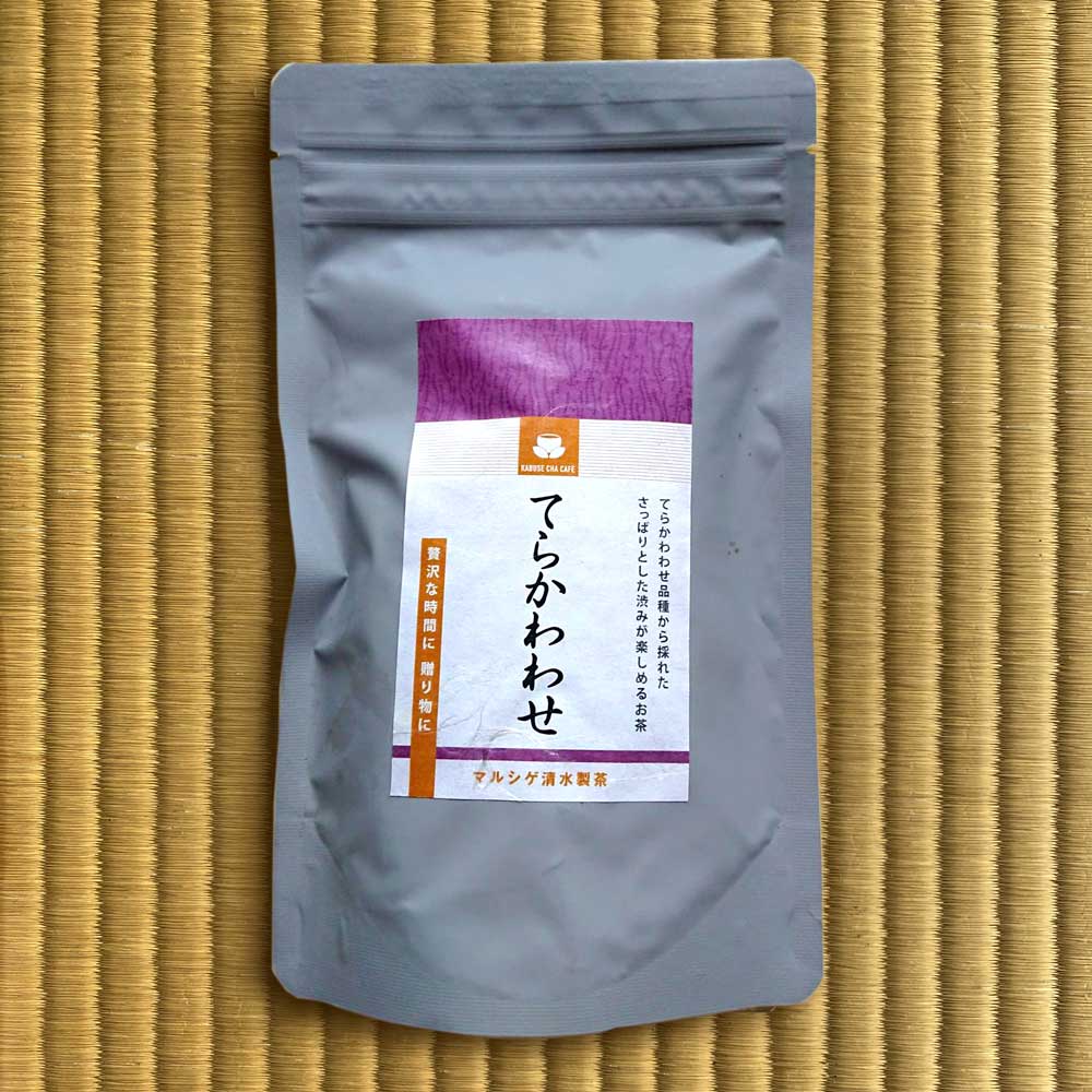 Marushige Shimizu Tea Farm: (Limited) 2022 Premium Sencha, Terakawa-wase cultivar てらかわわせ - tokinari.live