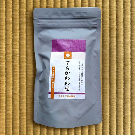 Marushige Shimizu Tea Farm: (Limited) 2022 Premium Sencha, Terakawa-wase cultivar てらかわわせ - tokinari.live