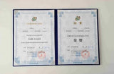 Marushige Shimizu Tea Farm: (Limited) 2022 Premium Sencha, Terakawa-wase cultivar てらかわわせ - tokinari.live