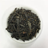 Masui Etsuro: Mirai First, Japanese Black Tea (by Creha Tea) - tokinari.live