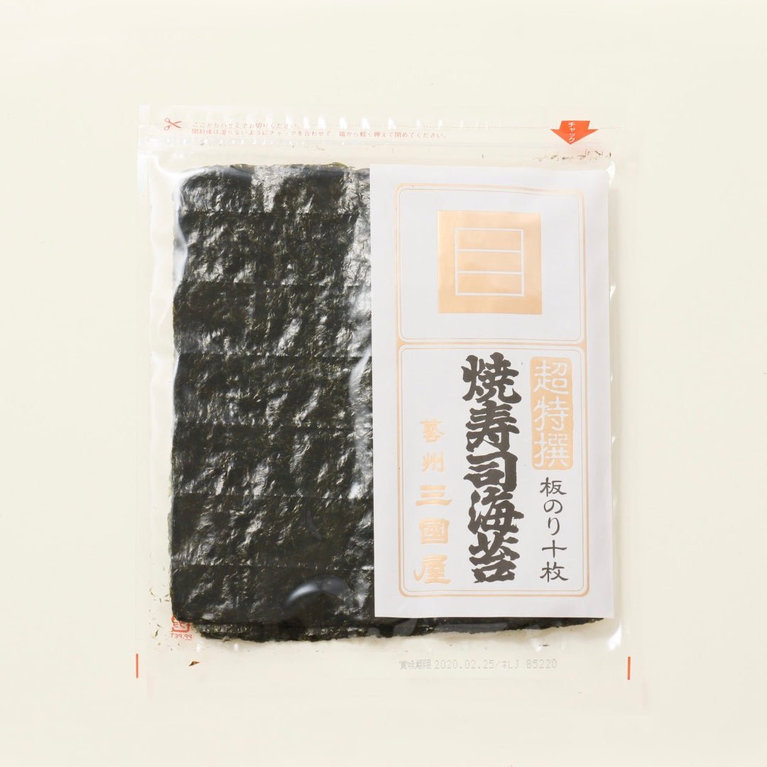 Mikuniya’s Yakinori Seaweed Sheet for Sushi - Imperial Grade 10 pcs - 焼寿司海苔 超特選 - tokinari.live