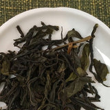 Mitocha NR005: Aged, Sun-dried Kamairicha Bancha 天日干し釜炒りばん茶 - tokinari.live
