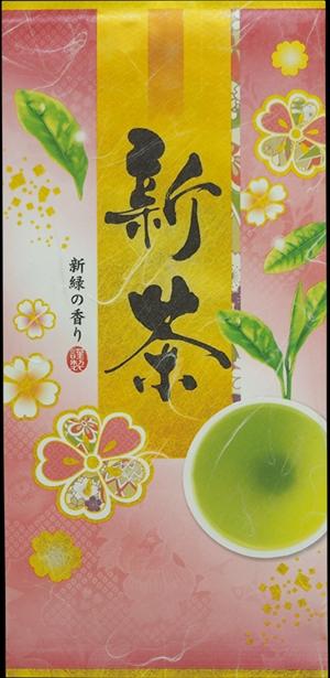 Miyano Tea Factory: 2022 Premium Sayama Fukamushi Sencha Jushou Laughter for a Lifetime 寿笑 - tokinari.live