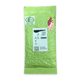 Miyazaki Sabou MY01: Kamairicha Green Tea - Saemidori Single Cultivar - tokinari.live
