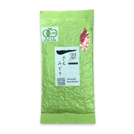 Miyazaki Sabou MY01: Kamairicha Green Tea - Saemidori Single Cultivar - tokinari.live