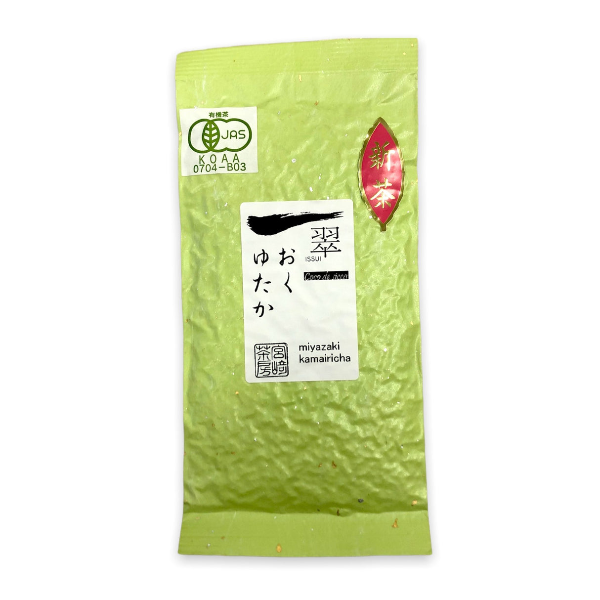 Miyazaki Sabou MY08: Kamairicha Green Tea - Okuyutaka Single Cultivar - tokinari.live