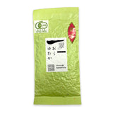 Miyazaki Sabou MY08: Kamairicha Green Tea - Okuyutaka Single Cultivar - tokinari.live