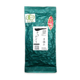 Miyazaki Sabou MY23: Kamairicha Green Tea - Handpicked, Sakimidori Single Cultivar - tokinari.live