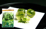 Morihan: Matcha powder encased crystal matcha candy 80g 森半 抹茶水晶飴 - tokinari.live