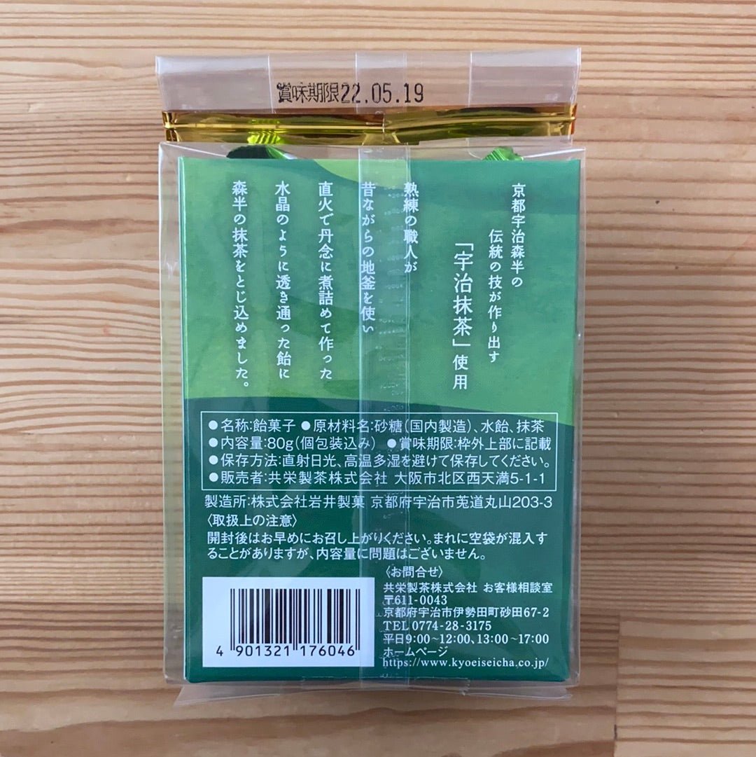 Morihan: Matcha powder encased crystal matcha candy 80g 森半 抹茶水晶飴 - tokinari.live