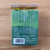 Morihan: Matcha powder encased crystal matcha candy 80g 森半 抹茶水晶飴 - tokinari.live