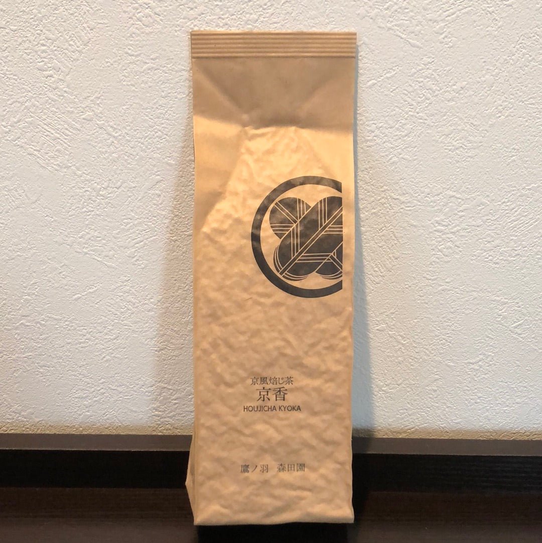 Morita Tea Garden #05: "Kyoka" Hojicha Roasted Green Tea from Sayama 京香 - tokinari.live