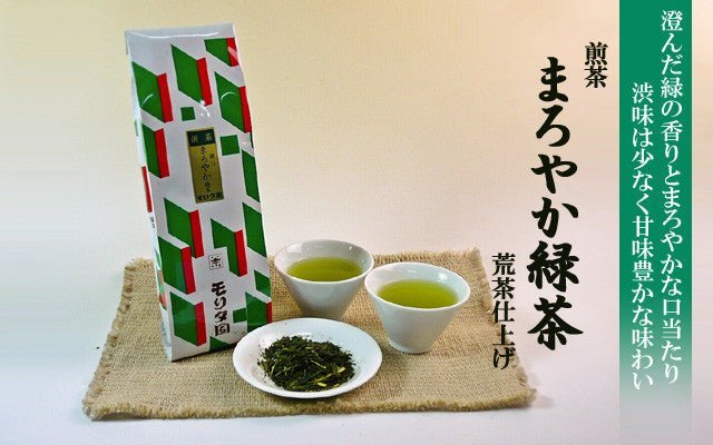 Morita Tea Shop: 2022 Maroyaka, Fukamushi Aracha Green Tea まろやか緑茶 (200g) - tokinari.live