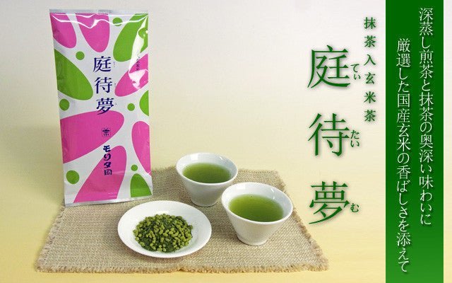 Morita Tea Shop: Tea Time, Genmaicha with Matcha (200g) - tokinari.live