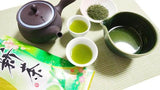 Murata Tea Garden: 2022 Hashiri Shincha (Yabukita) From Kikugawa, Shizuoka - tokinari.live