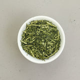 Murata Tea Garden: Fukamushi Kukicha Leaf Stem Green Tea From Kikugawa, Shizuoka - tokinari.live