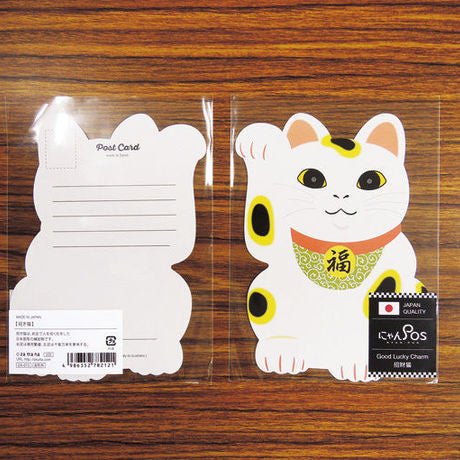 Muromachi Printing: Manekineko Ninja Cat Postcard - tokinari.live