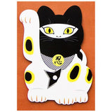 Muromachi Printing: Manekineko Ninja Cat Postcard - tokinari.live