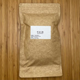 Nagatani Tea: Gyokuro Uji Hikari, Single Cultivar from Ujitawara, Kyoto - tokinari.live