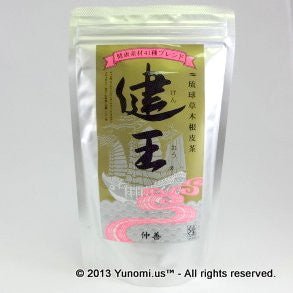 Nakazen: Blended Herbal Tea ~ Okinawa Health King 琉球草木根皮茶　健王 - tokinari.live