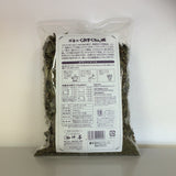 Nakazen: Cat Whiskers Herbal Tea (kumisukuchin) - tokinari.live