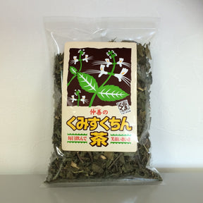 Nakazen: Cat Whiskers Herbal Tea (kumisukuchin) - tokinari.live
