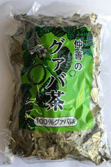 Nakazen: Guava Leaf Tea (loose leaf) - tokinari.live