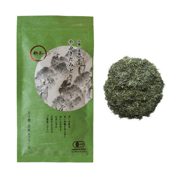 NaturaliTea #03: 2022 Sencha Green Tea, Yabukita Midori First Flush 有機一番摘み煎茶 やぶきたみどり - tokinari.live