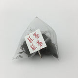 NaturaliTea #14: Setoya Momiji Black Tea, 3-gram tea bags - tokinari.live
