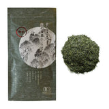 NaturaliTea #19: 2022 Mountain-grown Fukamushi Sencha, Yabukita 有機一番摘み煎茶　山の深蒸し　やぶきたみどり - tokinari.live