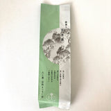 NaturaliTea: Genmaicha (Brown Rice Green Tea) with Matcha, Grown Pesticide Free 抹茶いり玄米茶 - tokinari.live