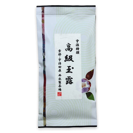 Nishide G08: Basic Gyokuro from Kyoto 高級玉露 - tokinari.live