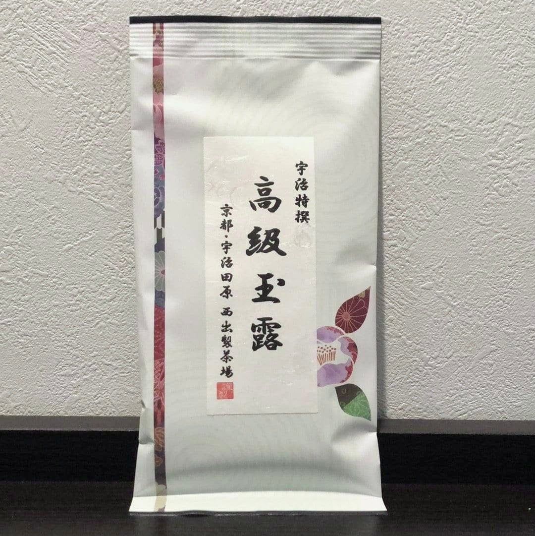 Nishide G08: Basic Gyokuro from Kyoto 高級玉露 - tokinari.live