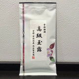 Nishide G08: Basic Gyokuro from Kyoto 高級玉露 - tokinari.live