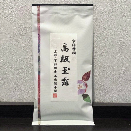 Nishide G08: Basic Gyokuro from Kyoto 高級玉露 - tokinari.live