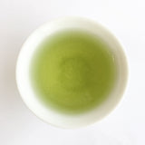 Nishide G10: Standard Uji Gyokuro 宇治玉露 - tokinari.live