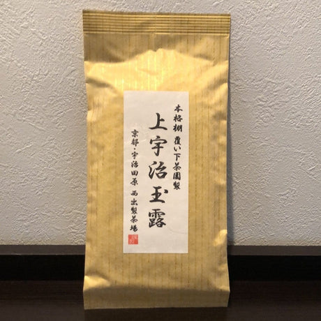 Nishide G15: Superior Uji Gyokuro 上宇治玉露 - tokinari.live