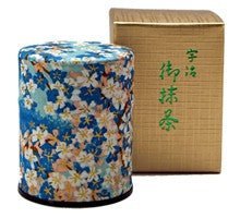Nishide: Heritage Grade Uji Matcha Hatsu Mukashi, Stone mill ground 40g 宇治抹茶初昔 - tokinari.live