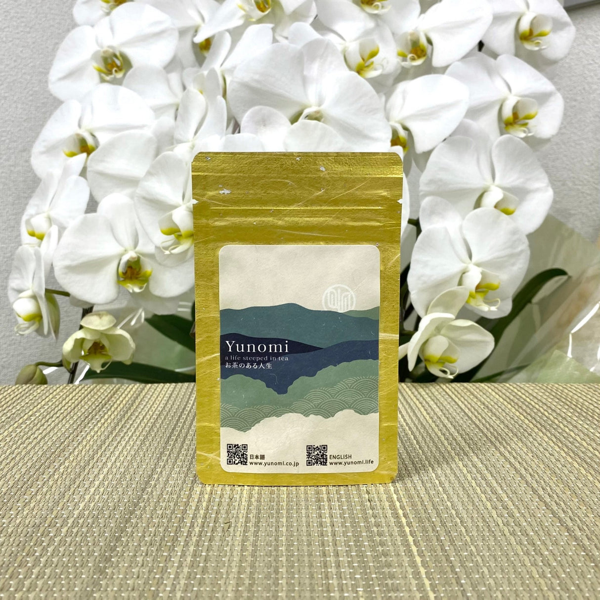 Nishide Premium Selection: Gyokuro Samidori by The Nishikawa Tea Farm 宇治田原西川茶園製玉露さみどり - tokinari.live