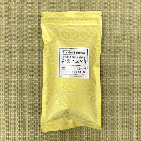 Nishide Premium Selection: Gyokuro Samidori by The Nishikawa Tea Farm 宇治田原西川茶園製玉露さみどり - tokinari.live